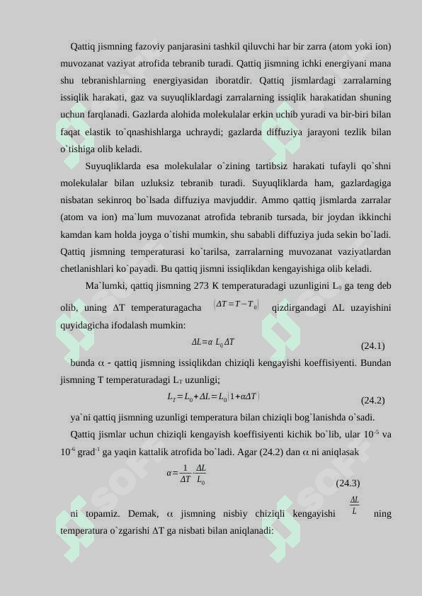 Qattik jismlarni solishtirma issiqlik sigimini aniqlash 2