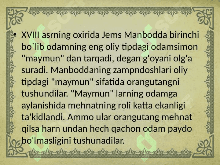 Insoniyatning paydo bo'lishi va ilk gominitlar 8