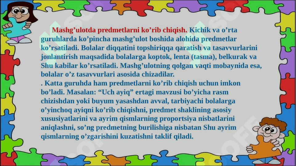 Maktabgacha yoshdagi bolalarni tasviriy faoliyatga o'rgatishning metod va usullari 8