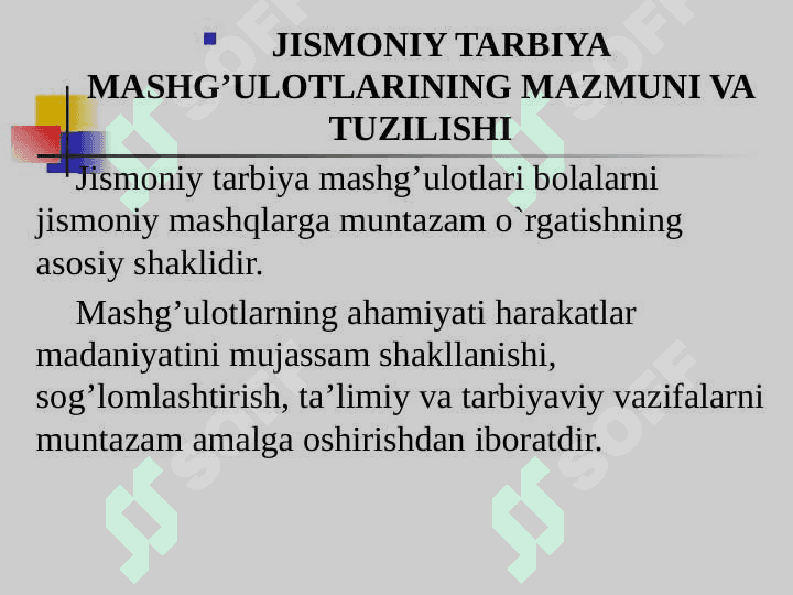 MAKTABGACHA TARBIYA MUASSASALARIDA JISMONIY TARBIYANI TASHKIL ETISH SHAKLLARI 3