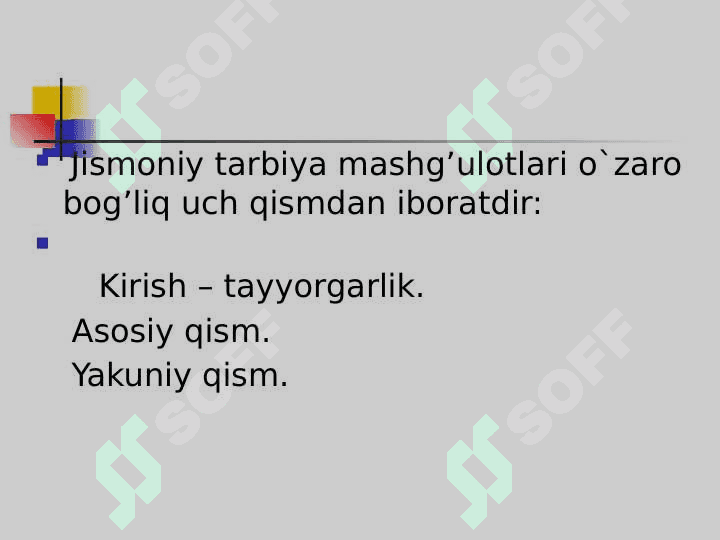 MAKTABGACHA TARBIYA MUASSASALARIDA JISMONIY TARBIYANI TASHKIL ETISH SHAKLLARI 5