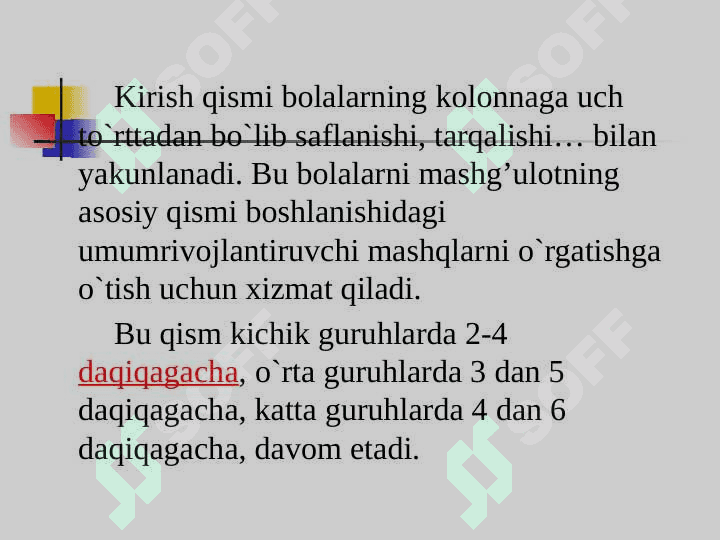MAKTABGACHA TARBIYA MUASSASALARIDA JISMONIY TARBIYANI TASHKIL ETISH SHAKLLARI 8