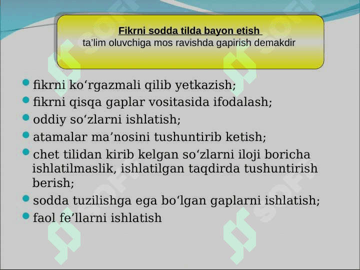 O’simlik hujayrasining fiziologiyasi 7