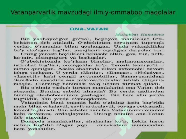 Boshlang`ich sinflarda ilmiy-ommobop asarlarni o`qitish metotikasi 8