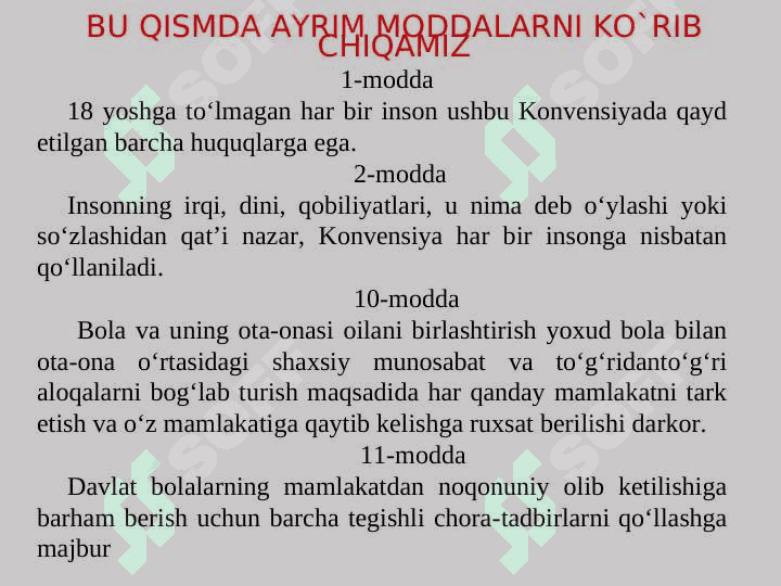 BMTning bola huquqlari to'g'risidagi konvensiyasi 7