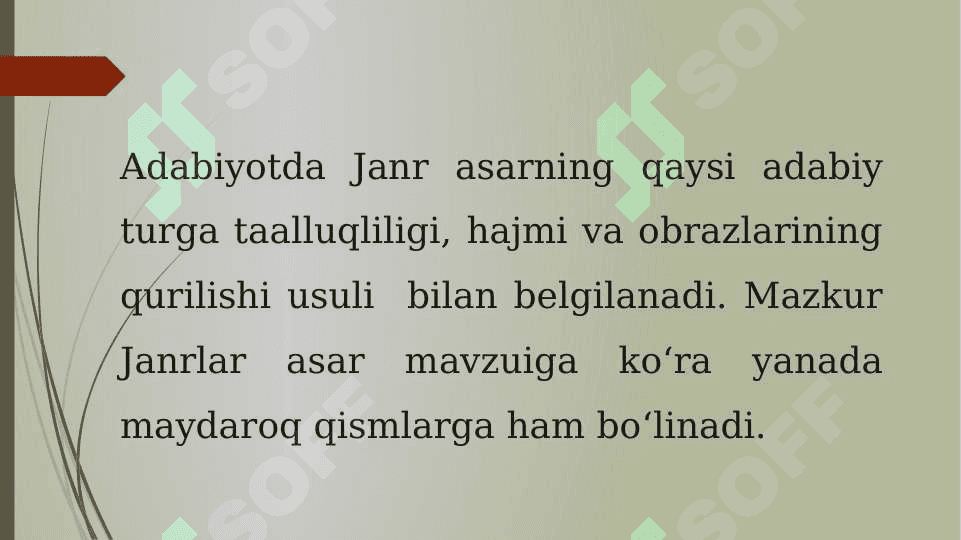 Har xil janrdagi asarlar bilan ishlashning o’ziga xos xususiyatlari 4