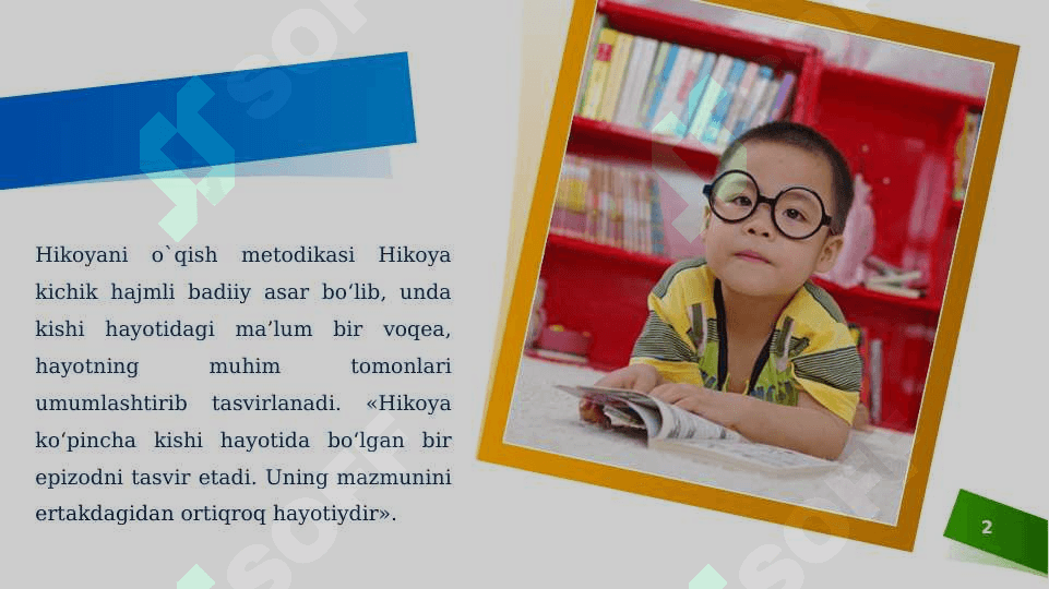 Hikoya janridagi asarni o’qitish metodikasi 2