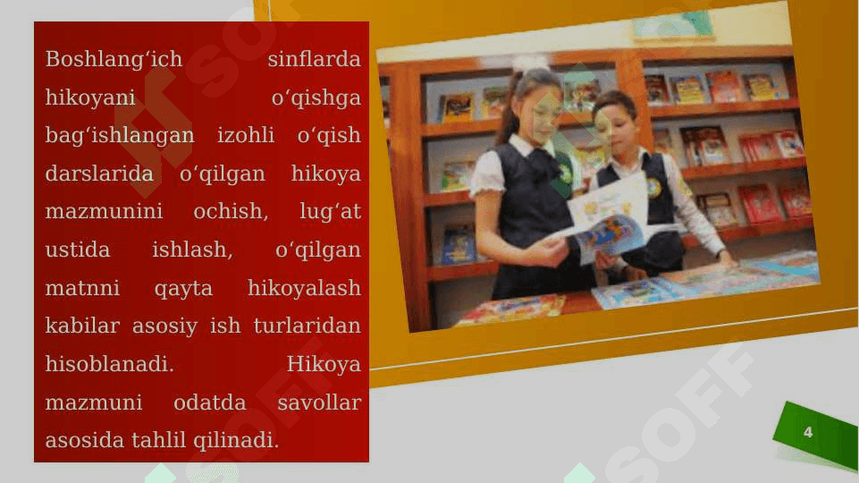 Hikoya janridagi asarni o’qitish metodikasi 4