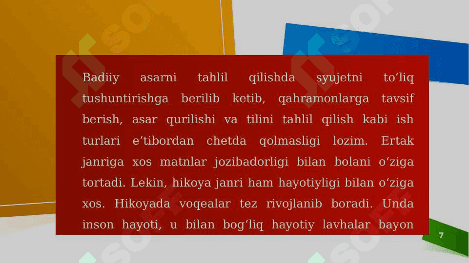 Hikoya janridagi asarni o’qitish metodikasi 7