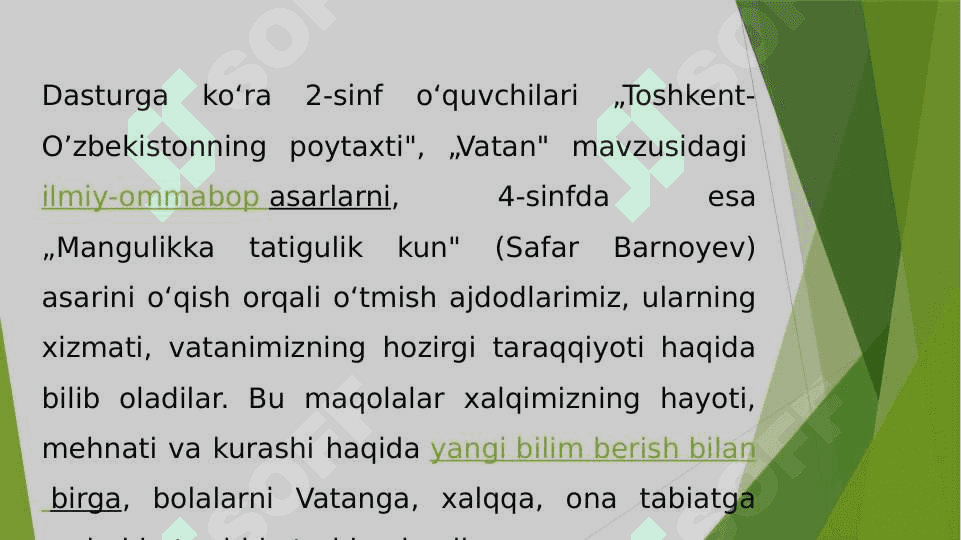 Ilmiy - ommabop asarlar tahlili 7