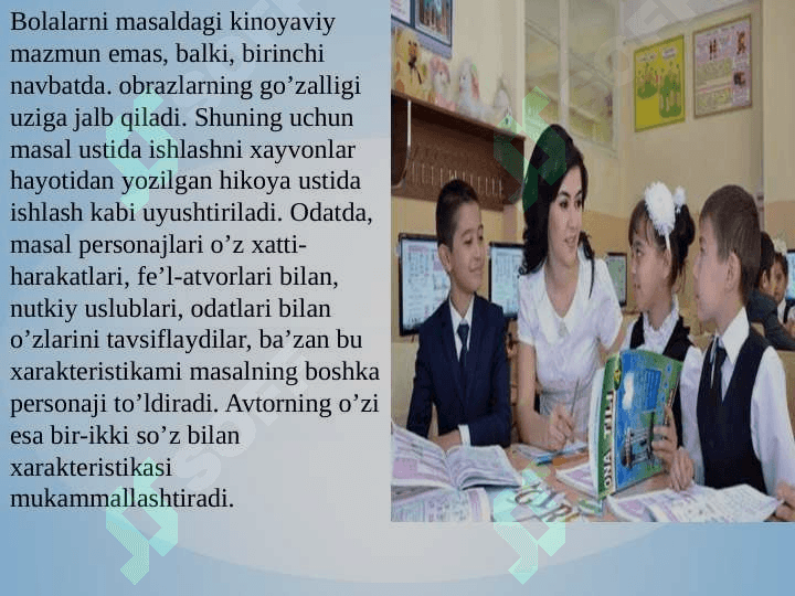 Masal janrining boshqa fanlardan farqlari 7