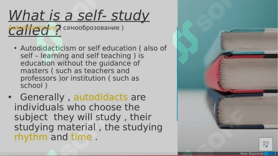 Self study 3