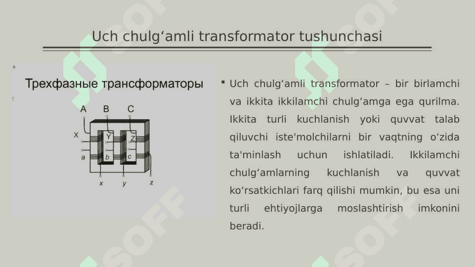 Bir fazali uch chulg'amli transformatorlar 4