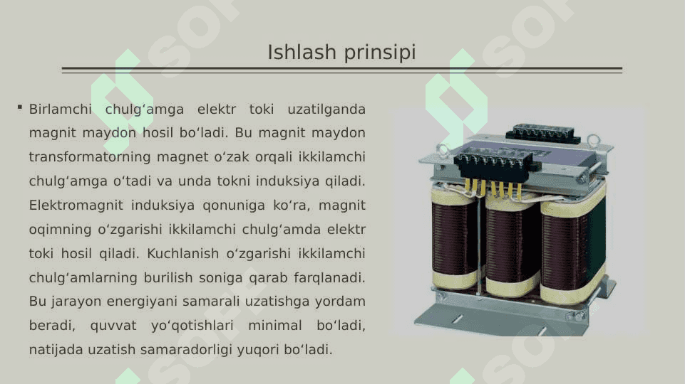 Bir fazali uch chulg'amli transformatorlar 6