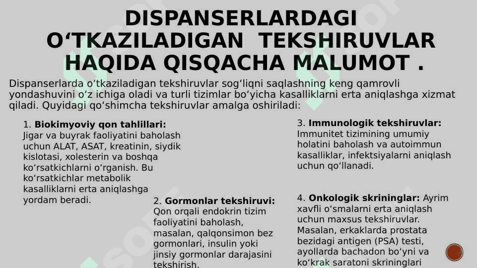 Dispanser ko’rigi haqida  tushuncha, uning  maqsad va vazifalari. 4