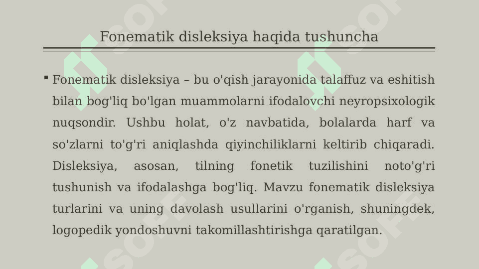 FONEMATIK DISLEKSIYA VA UNI BARTARAF ETISHGA QARATILGAN KORREKSION LOGOPEDIK ISH USULLARI 3