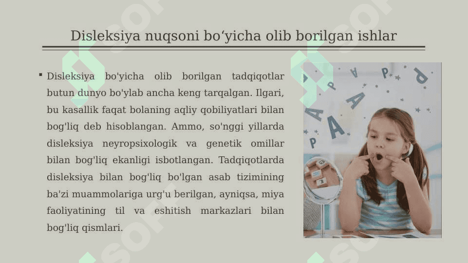 FONEMATIK DISLEKSIYA VA UNI BARTARAF ETISHGA QARATILGAN KORREKSION LOGOPEDIK ISH USULLARI 4
