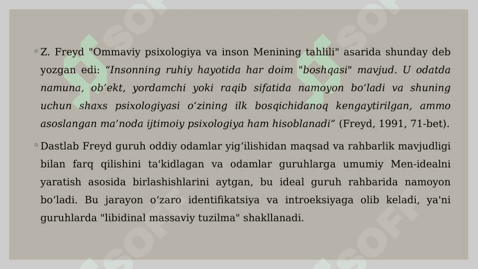 Guruh-analitik psixoterapiya 6