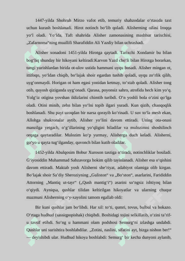 ALISHER NAVOIY IQTISODIYOT DAHOSI 5