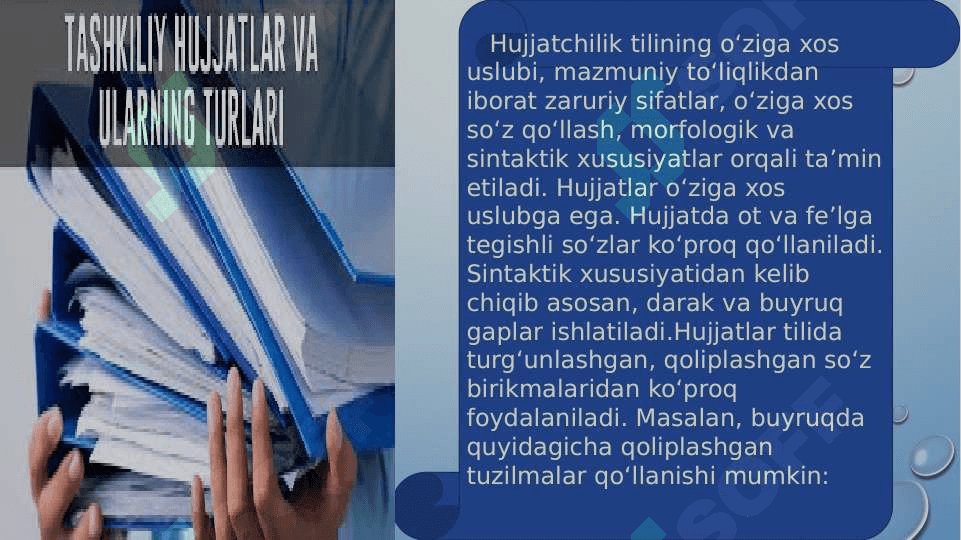 Hujjatning asosiy qismlari 4