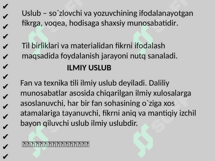 Ilmiy uslub va uning xususiyatlari 2