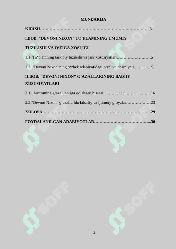 HAMZANING "DEVONI NIXON" TO'PLAMINING TUZILISHI VA G'AZALLAR BADIYATI 2