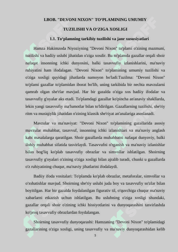 HAMZANING "DEVONI NIXON" TO'PLAMINING TUZILISHI VA G'AZALLAR BADIYATI 5