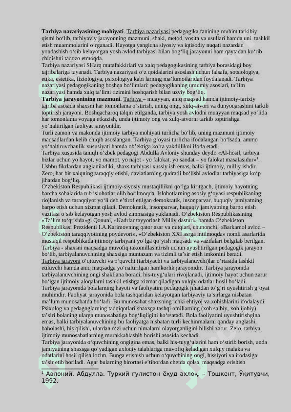 Tarbiya jarayonining mohiyati va mazmuni. Tarbiya qonuniyatlari va tamoyillari.  Tarbiya metodlari va tarbiya turlari 2
