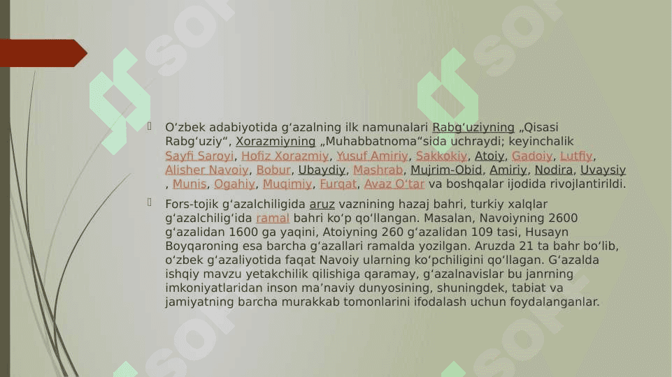 Maʼnaviy sanʼatlar 5