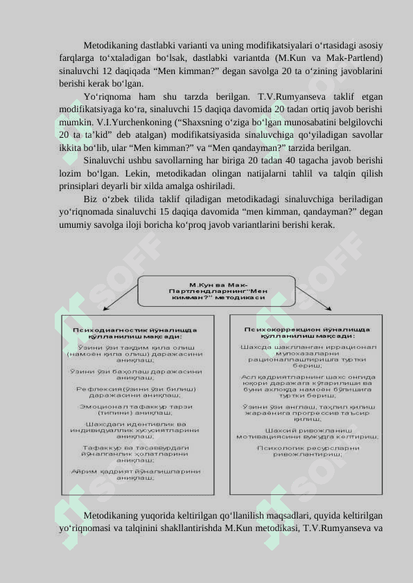Xulqi og‘ishgan о‘smirlar uchun trening mashg‘ulotlar-1 2