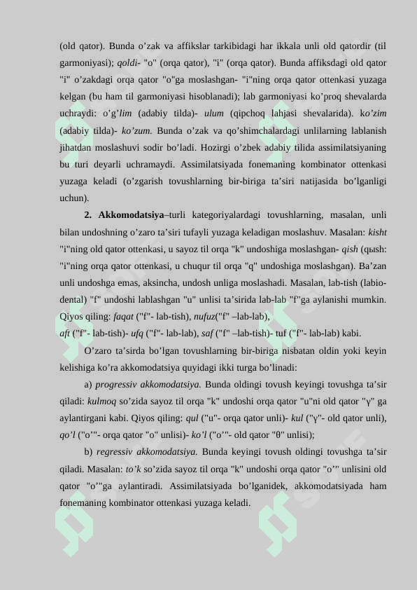 Kombinator omillar ta’sirida yuz beradigan fonetik hodisalar. 3