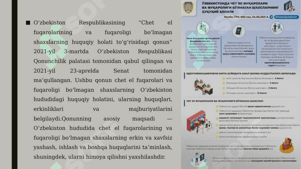 O‘zbekiston Respublikasi hududidagi Chet el fuqarolarining va fuqaroligi bo‘lmagan shaxslarning erkinliklari haqida 2