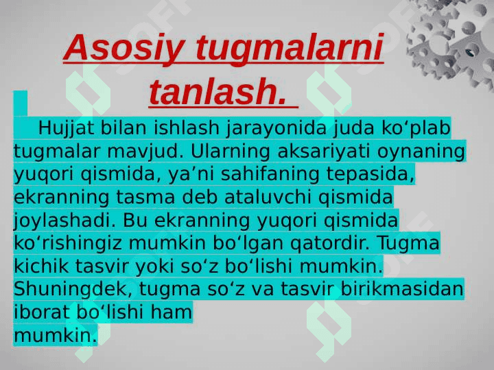 Asosiy tugmalarni tanlash. Hujjatni chop etish 3