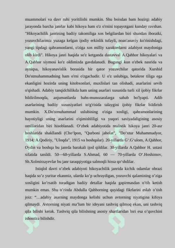 ZAMONAVIY O`ZBEK HIKOYACHILIGI: YANGICHA TALQIN VA TENDENSIYALAR 7