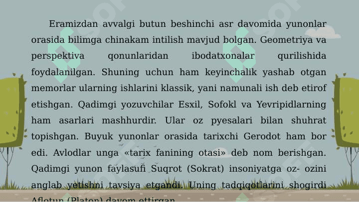 Qadimgi Yunon-Rim falsafiy maktabi 5