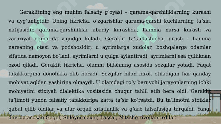 Qadimgi Yunon-Rim falsafiy maktabi 8