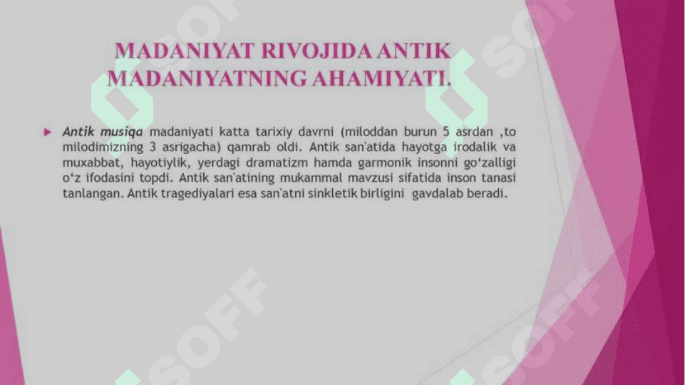 Antik madaniyatning rivoji 10.pptx 4