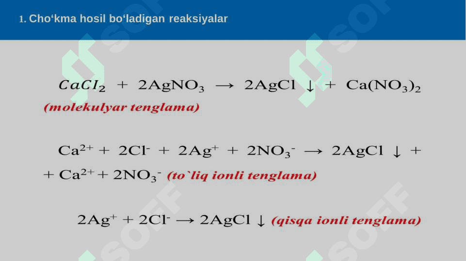 Ionlarning almashinish 6