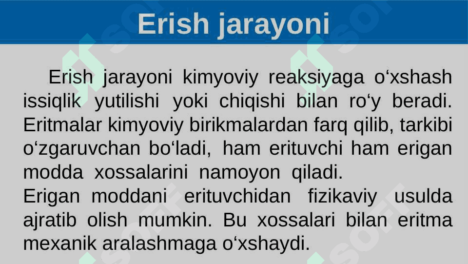 Eritmalar haqida tushuncha.Eritma turlari 8