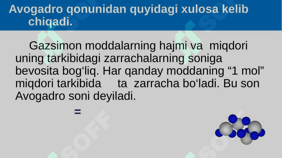 Avogadro qonuni va undan kelib  chiqadigan xulosalar 5