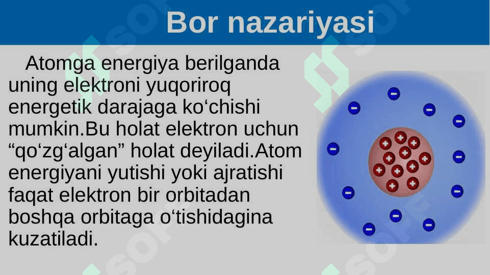 Atom tuzilishi. Atom tarkibidagi elektronlarni pog‘ona va pog‘onachalarga joylashishi (s, p, d elementlar misolida). Elektron ko‘chish 7