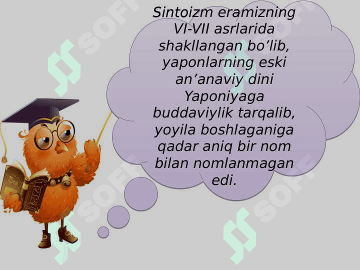 Sintoizm dini 4