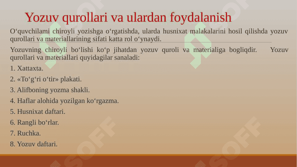 1-4-sinflarda husnixat daqiqlarini rejalashtirish va uning taxlili 6