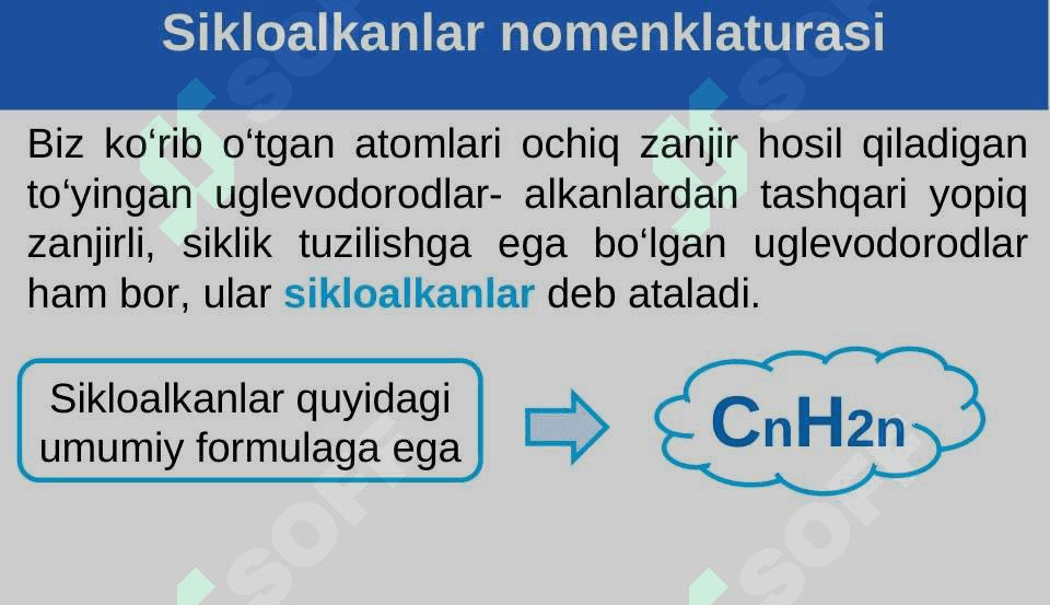 Sikloalkanlar. Nomenklaturasi. Izomeriyasi. Olinishi 7