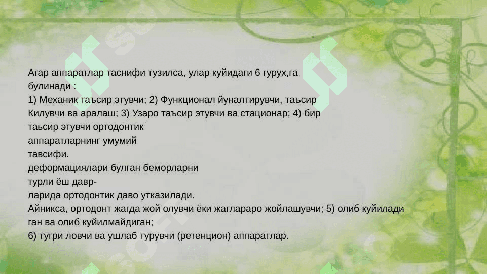 ortodontik apparatlarning tasnifi 5