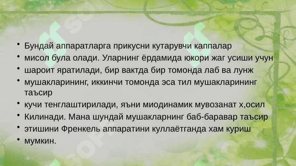 ortodontik apparatlarning tasnifi 7