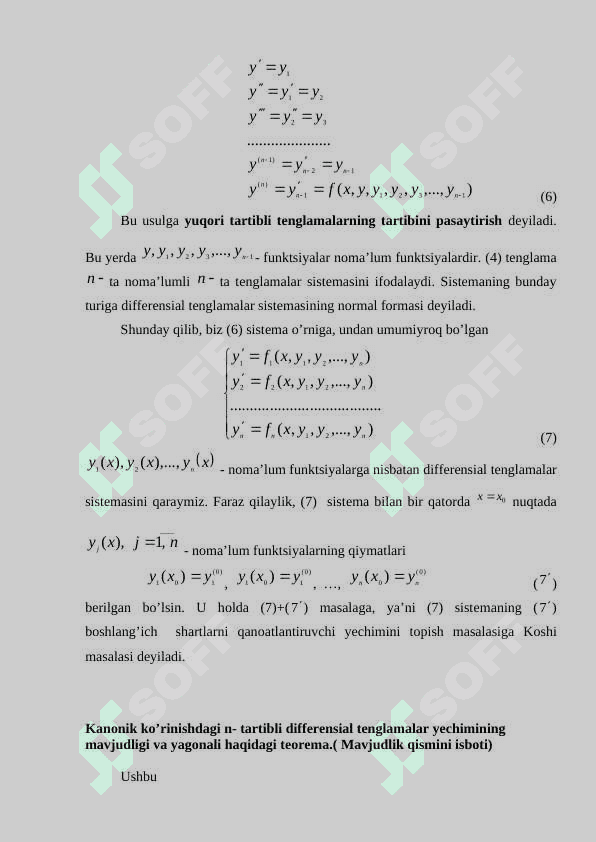 n-tartibli diffеrеnsial tеnglamalar.Yuqori tartibli tenglamalarning tartibini pasaytirish. Kanonik ko’rinishdagi n- tartibli differensial tenglamalar yechimining mavjudligi va yagonali haqidagi teorema 3