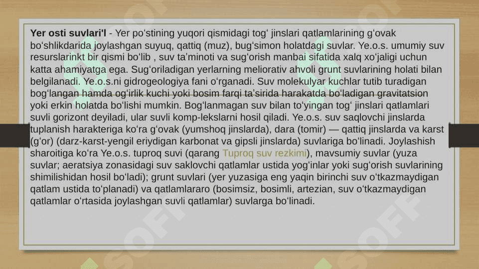 Yer osti suvlarini sun’iy to’ldirish 3