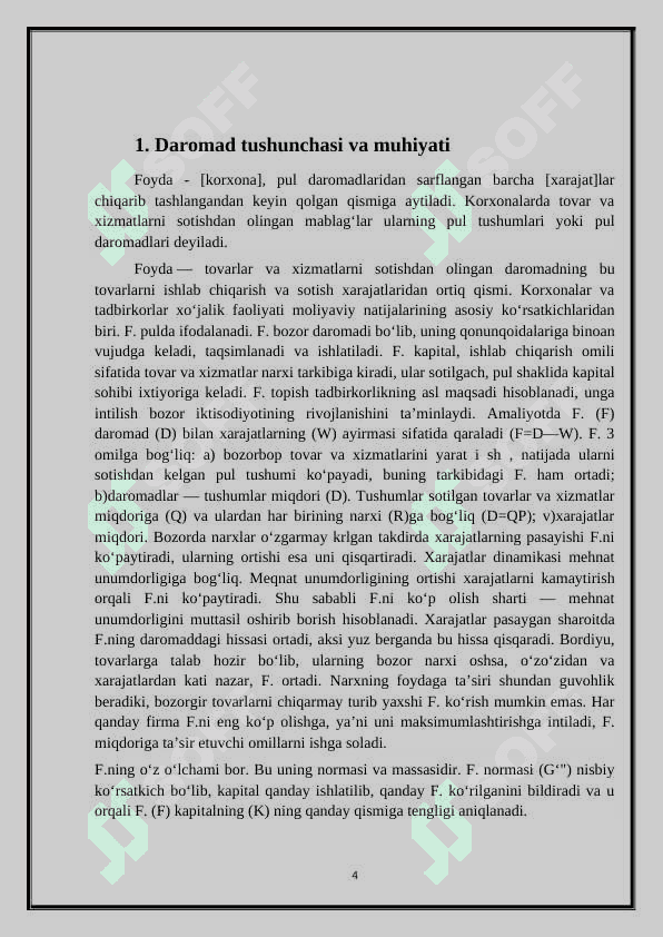 Daromad oshishiga ta’sir qiluvchi omillar 4