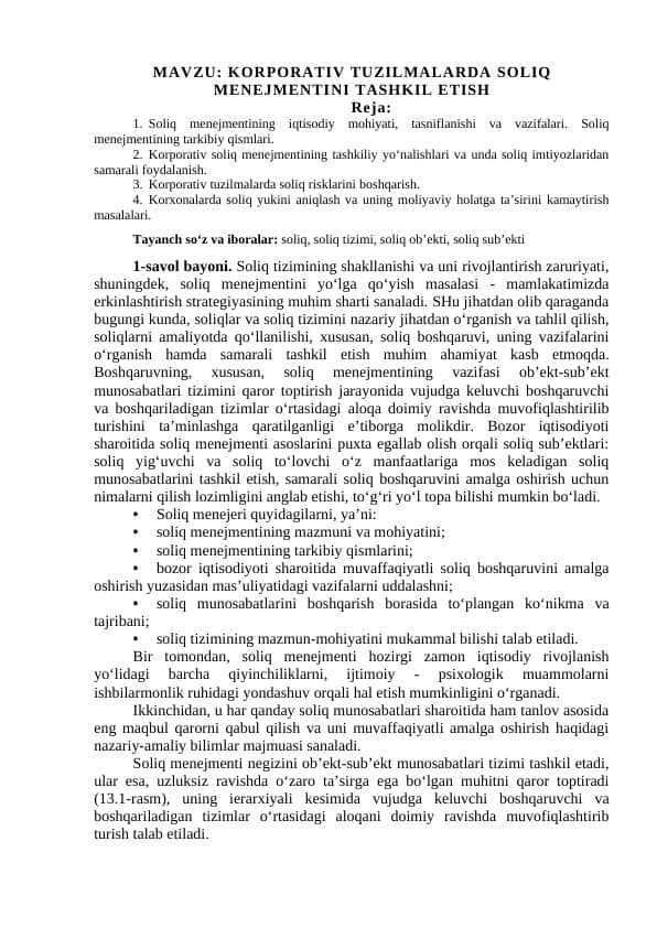 KORPORATIV TUZILMALARDA SOLIQ MENEJMENTINI TASHKIL ETISH